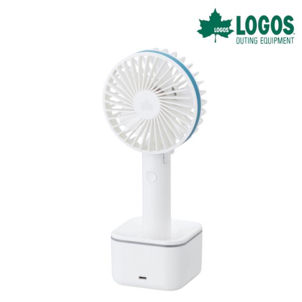 シーン問わず使いやすい3way仕様