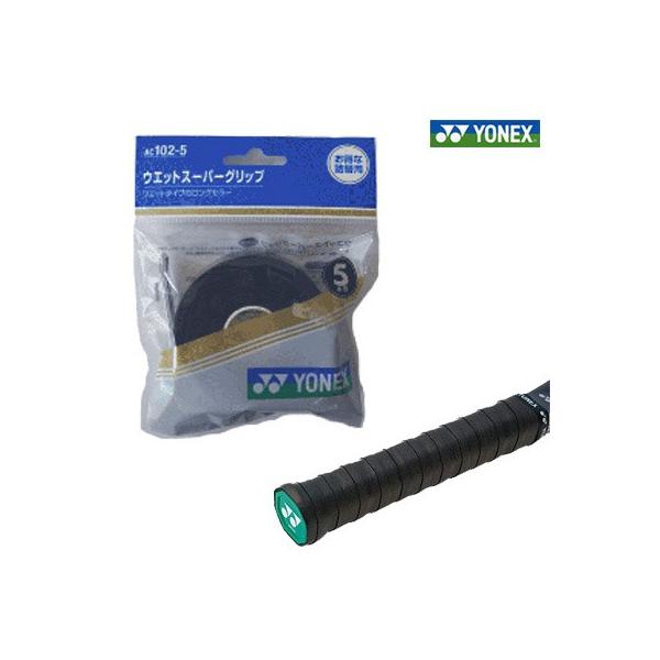 lbNXiyonexj EFbgX[p[Obvlߑւpi5{j AC1025[lR|XΏ]