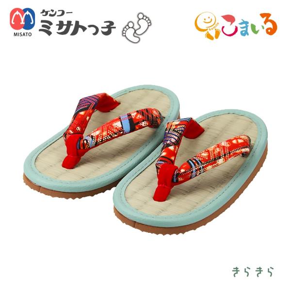 草履  子供用 fukuroya2968_1500
