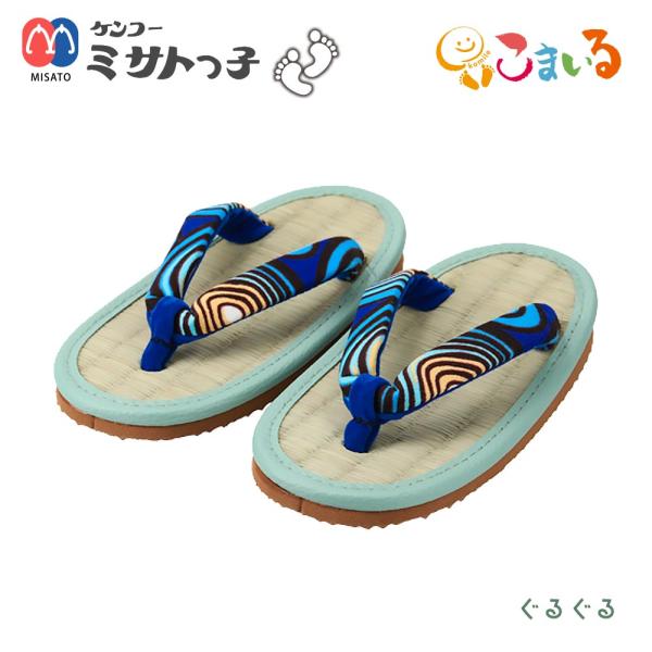 草履  子供用 kobeya-sp_acj-2408