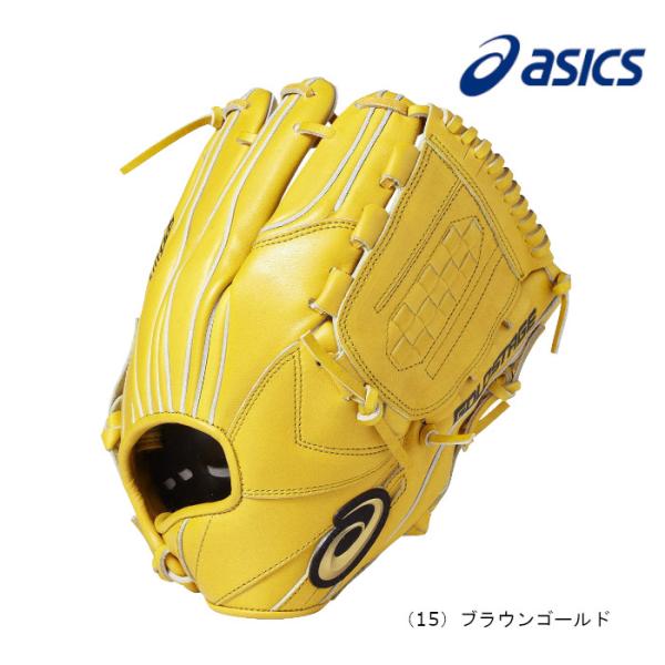 アシックス　ゴールドステージ　BGH8SP Amazon | asics(アシックス) 野球 硬式 投手用 グローブ 右投用