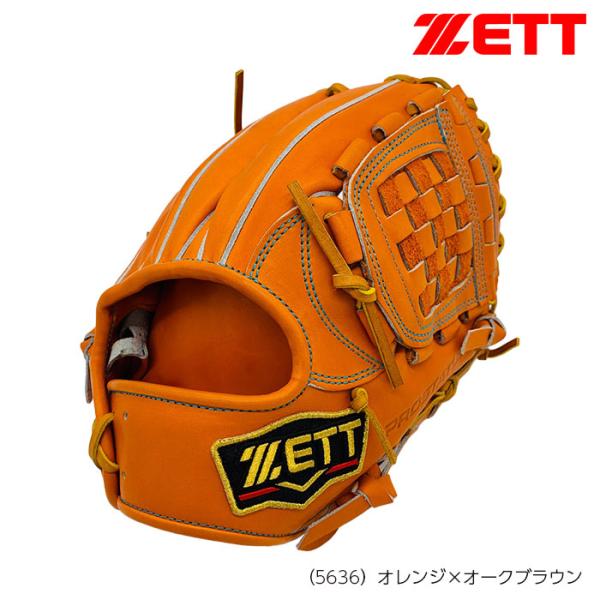 ゼット（ZETT） プロステイタス 限定 硬式グラブ 内野手用 源田モデル