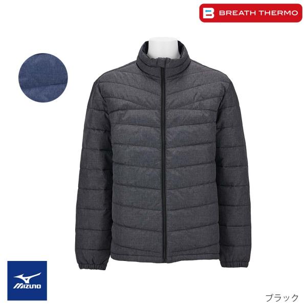 MIZUNO（ミズノ） ブレスサーモRG中綿ジャケット（メンズ） : KOBEYA