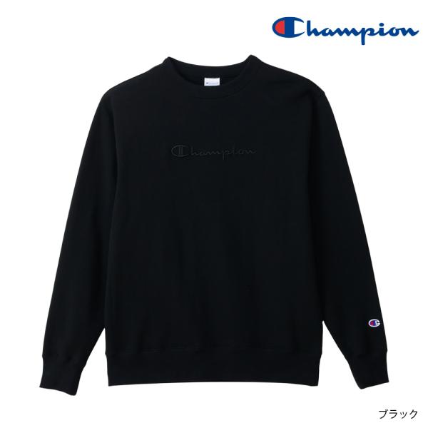 kobeya-sp_c3-c032_1_d_20251202150838