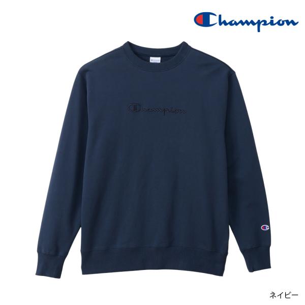 kobeya-sp_c3-c032_2_d_20251202150821