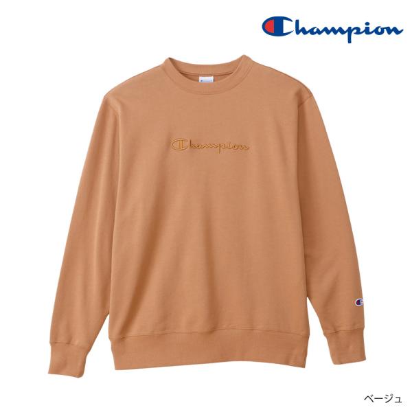 kobeya-sp_c3-c032_3_d_20251202150824