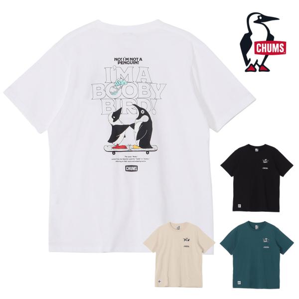 チャムス CHUMS アイムアブービーバードポケットTシャツ CH01-2750