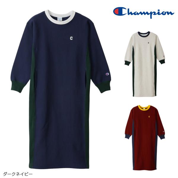 ✨️ チャンピオン　ドレスになります　✨ Champion（チャンピオン） ウィメンズリバースウィーブスウェット