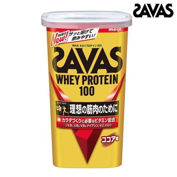 ザバス SAVAS ホエイプロテイン100 ココア14食分(294g) CZ7451
