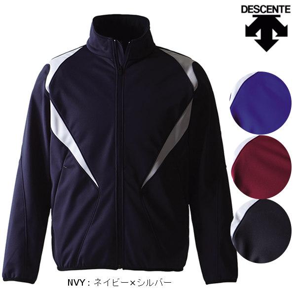 デサント ボンディングストレッチコート プロモデル DR-219 DESCENTE（デサント） ボンディングストレッチコート DR-219 グランド