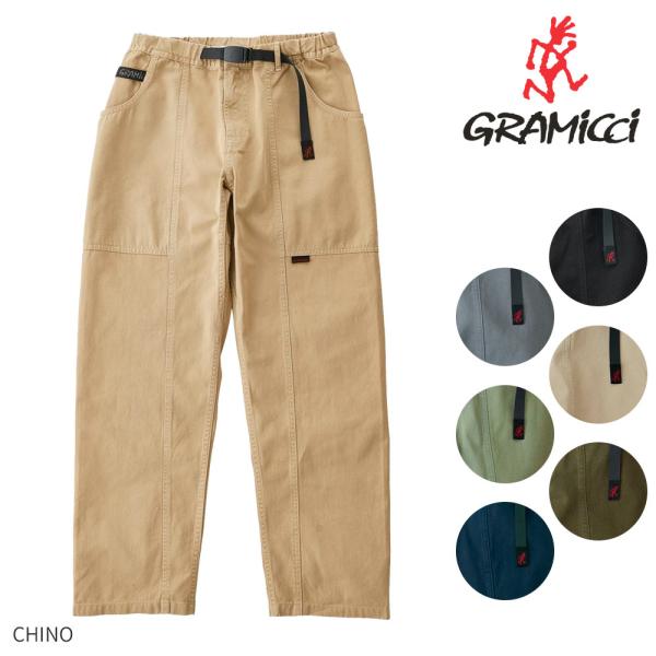 GRAMICCI（グラミチ） ガジェットパンツ G105-OGT : KOBEYA SPORTS WEB