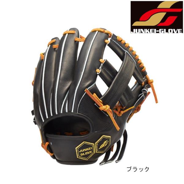 JUNKEI-GLOVE JUNKEI 硬式グラブ アラミドシリーズ 内野手用 サイズ