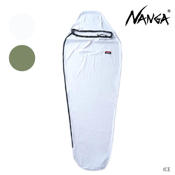 新品 未開封 NANGA ナンガ クールタッチシーツ アイス NANGA ナンガ クールタッチシーツ : KOBEYA SPORTS WEB SHOP
