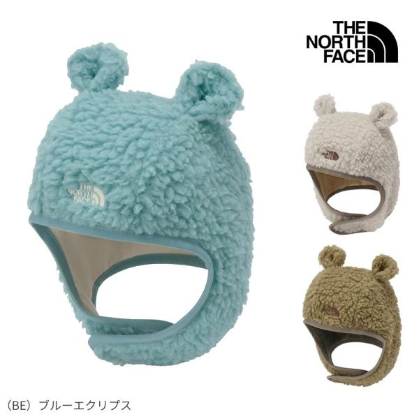 THE NORTH FACE（ザ ノースフェイス） ベビーカドルフリースイヤー