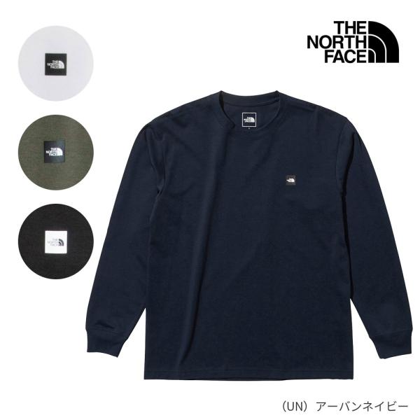 最終お値下げTHE NORTH FACEスリーインワンS〜 M 明るめネイビー THE NORTH FACE L/S NEVER STOP ING Tee ブラック（ザ・ノース