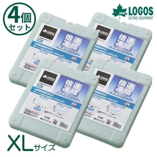 SX {EX_pbNXL×4 4_Zbg SX̃Zbgi