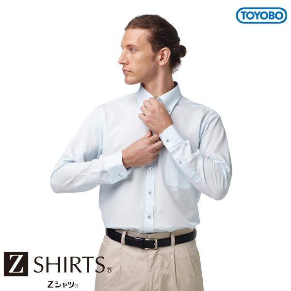 アイロンいらず 着心地 の次世代ワイシャツ Zシャツ 東洋紡 Toyobo 長袖zシャツ 男性用 ボタンダウンタイプ サックス ピンク ホワイト Kobeya Sports Web Shop 通販 Paypayモール