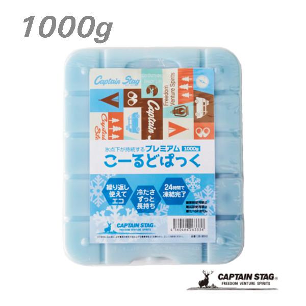 LveX^bO@v~A[ǂς@1000g@ۗ܁@AEghA@R[hpbN h