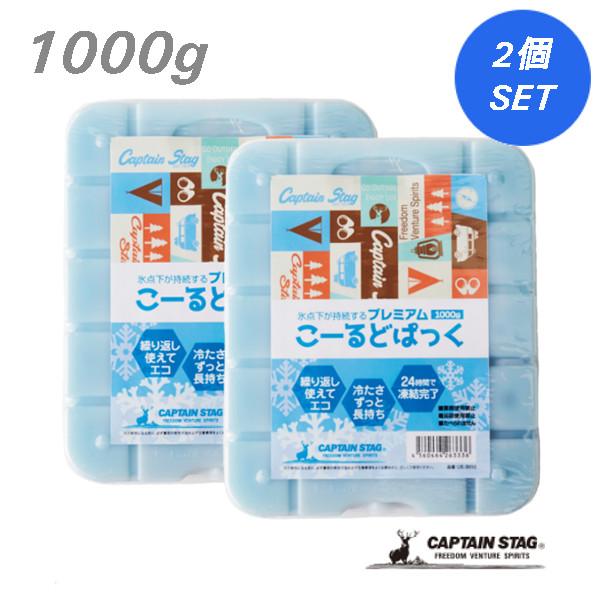 LveX^bO@v~A[ǂς@1000g@2Zbg@ۗ܁@AEghA@R[hpbN h