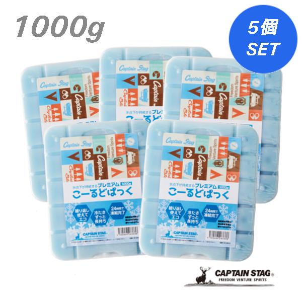 LveX^bO@v~A[ǂς@1000g@5Zbg@ۗ܁@AEghA@R[hpbN h