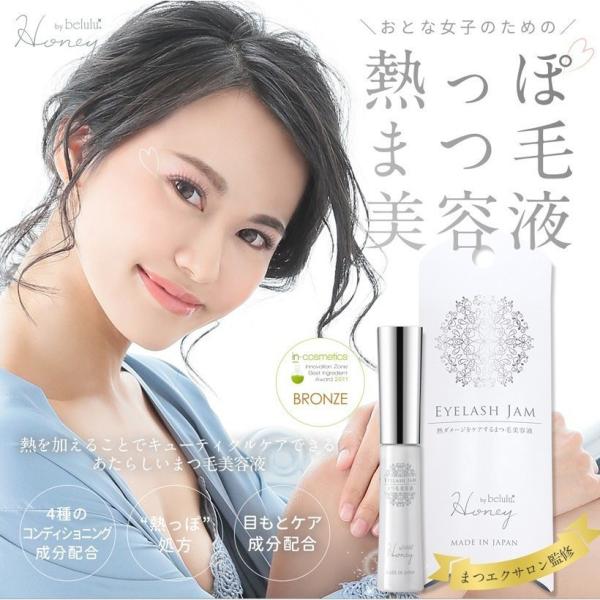 ハニーバイ美ルル アイラッシュジャム型番：KRD307 内容量：4ml生産国：日本区分：化粧品[広告文責] 株式会社ビューティフルエンジェル[製造販売元] 株式会社アスター企画配合成分水、DPG、BG、グリセリン、ペンチレングリコール、加水...