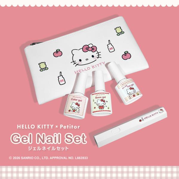 ジェルネイル スターターキット【ハローキティ×プチトル ジェルネイルセット】ネイルポリッシュ LEDライト ポーチ付き セルフネイル 初心者 サンリオ コラボ