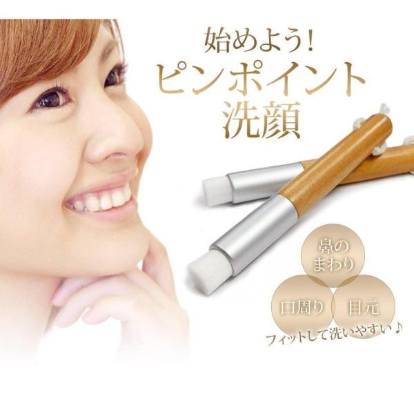 ❣️人気❣️ 毛穴 小鼻 ブラシ (お花型) 洗顔ブラシ 毛穴 角栓 毛穴 小鼻 ブラシ (お花型) 洗顔ブラシ 毛穴 角栓 ピンク - メルカリ