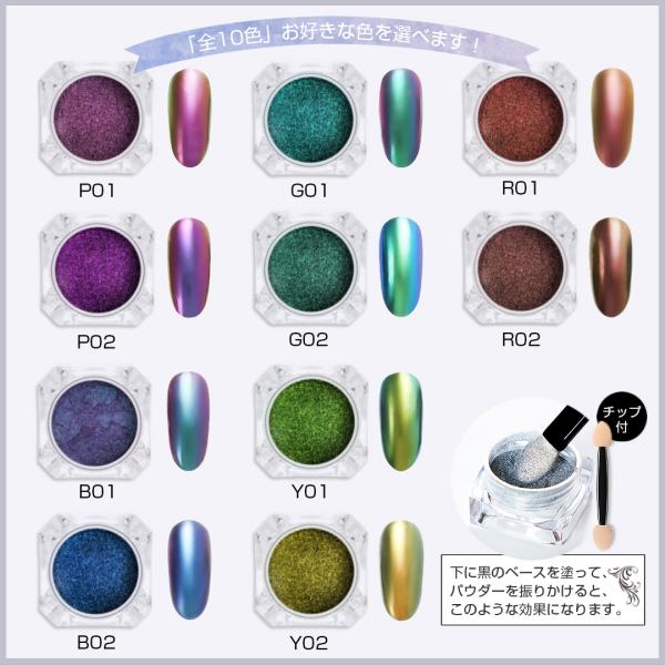 kobido_powde-02