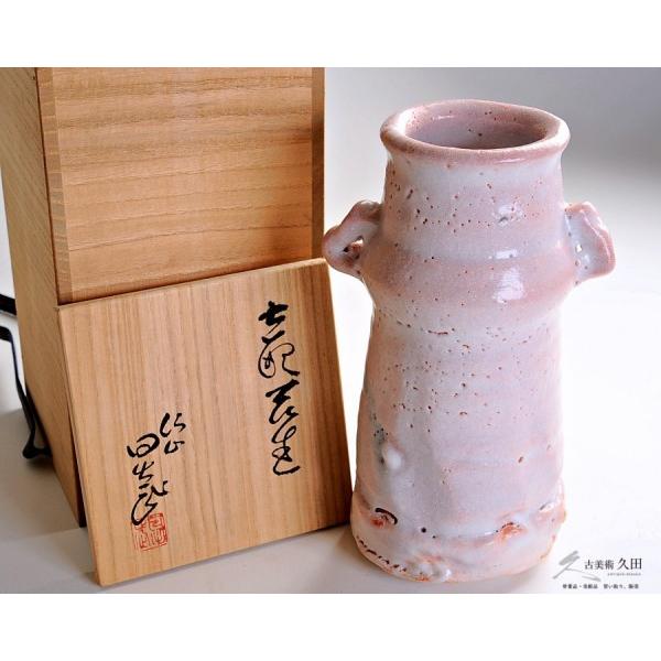 安藤日出武 作 志野 花瓶 共箱 :CG22009:古美術久田 - 通販 - Yahoo