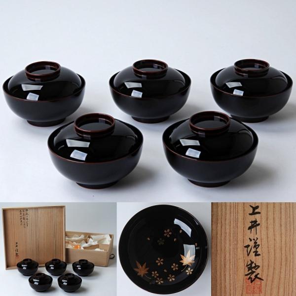 輪島塗 朱網目煮物椀 五客 美品 共箱 茶道 懐石道具 送料込