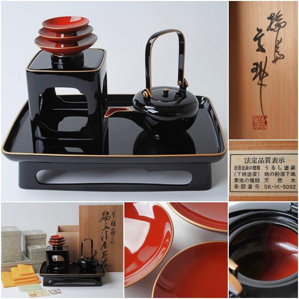 専用】輪島塗 屠蘇器 本漆 沈金 松鶴亀紋 盃 銚子 盆 木製 2点セット