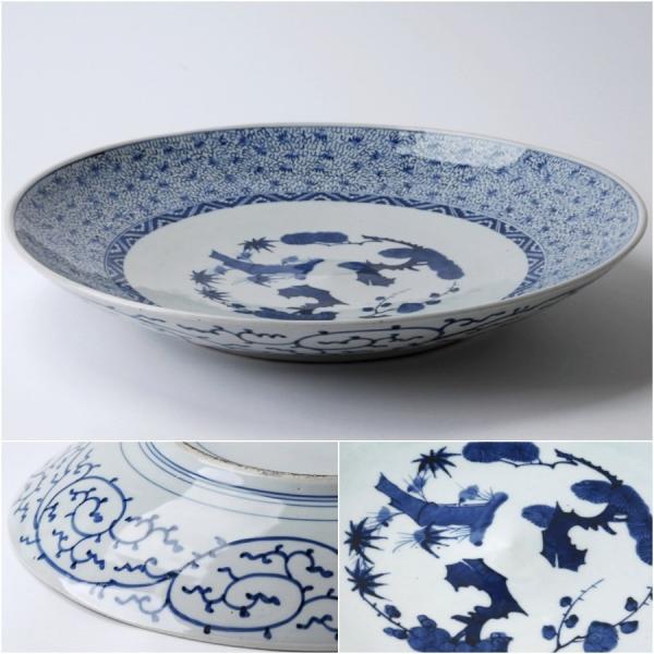古伊万里 微塵唐草松竹梅染付 大皿 直径約46cm 古民芸 : 古美術