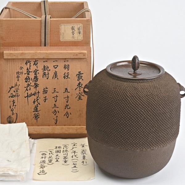 kobijutsuhisada_ic0119