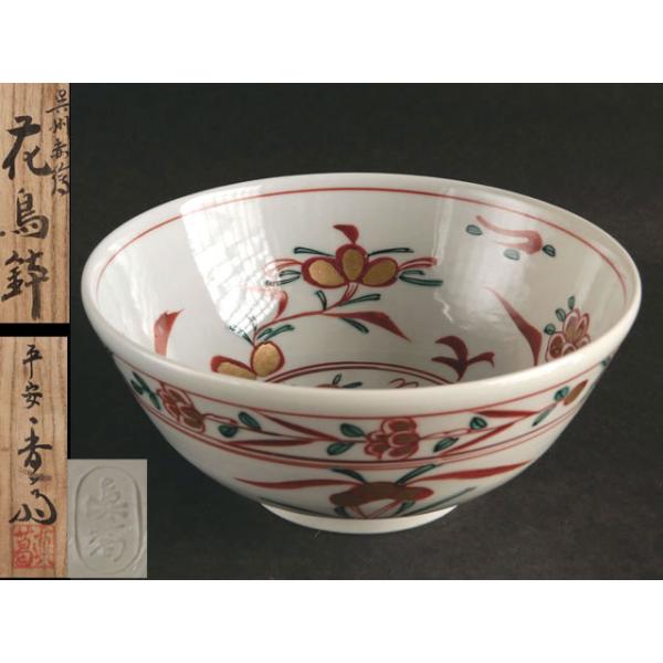 真葛 香斎 呉洲赤絵 花鳥 鉢 菓子鉢 : 古美術植松 - 通販 - Yahoo
