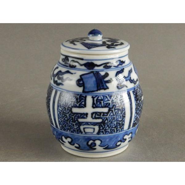 九谷 諏田 菁華 染付 宝尽くしに吉の字 替茶器 茶入 : 古美術植松