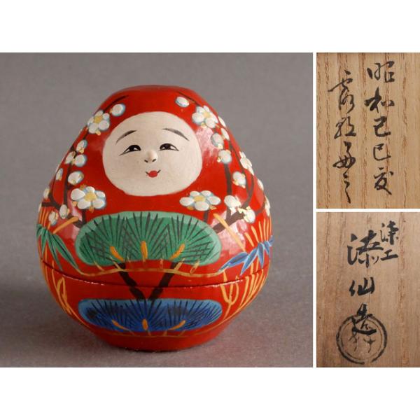 2157 RoshiwOKADA 岡田露愁「BLUMEN」木版シルク限定75部 シルクスクリーン版画 岡田露愁 Roshiw okada 直筆サイン - メルカリ