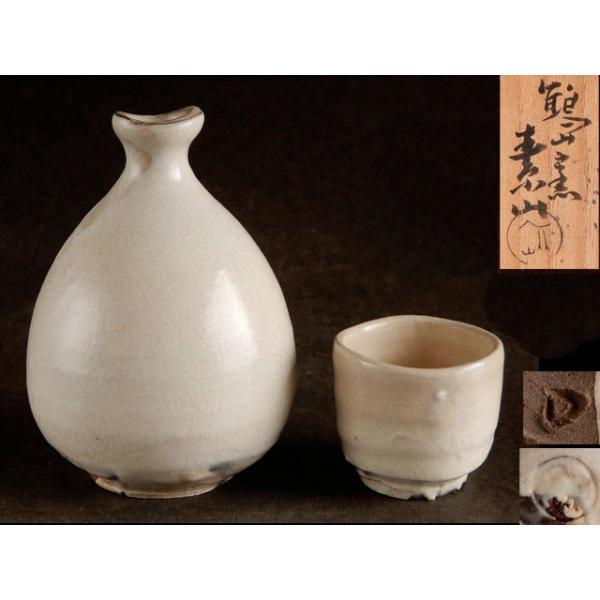 【金重素山】鶴山窯 粉引 徳利 共箱 金重素山】鶴山窯 粉引 徳利 共箱 - メルカリ