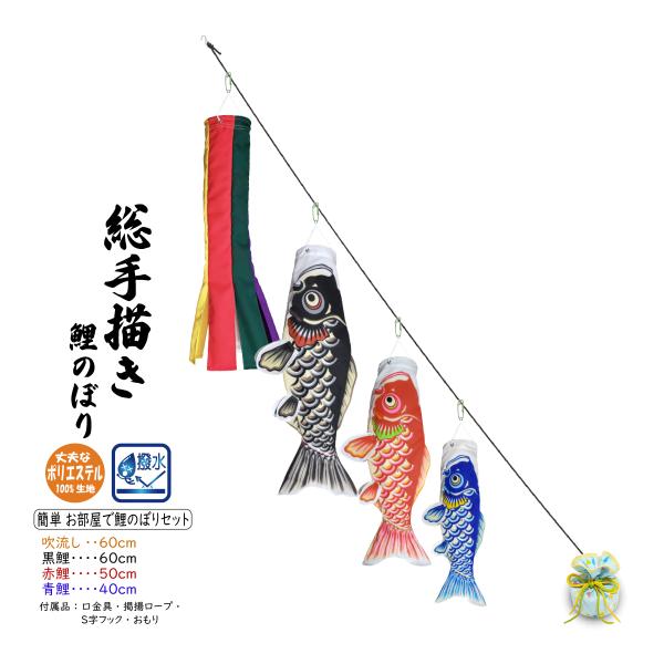kobo-hinowa_o-har-060-gk3