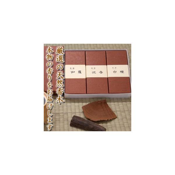 yiEpMtgz@ȍ؂̍@CZbg/EEh@lߍ킹@y菑̂E@Iz