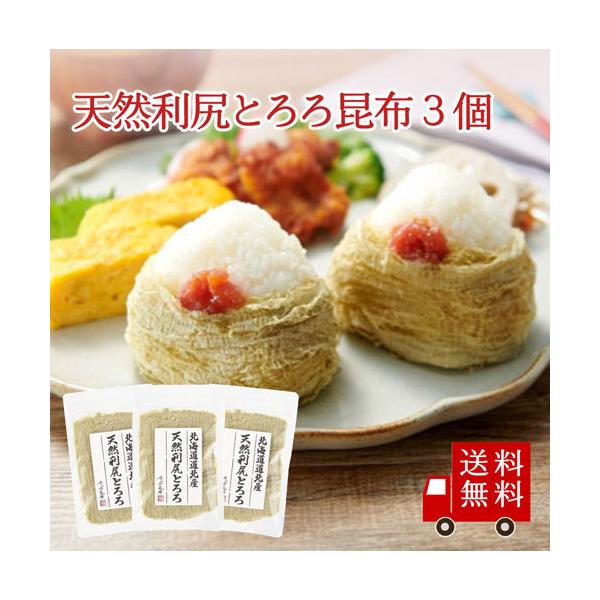 yzKz100gp VRKƂ25 3Zbgy s z  ɂ ǂ  ݂` z [ ͂ Ƃ덩z Ƃ