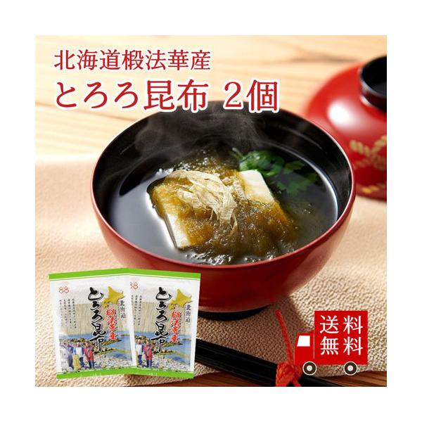 yzkC̖@؎YƂ덩z25g×2Zbg@ɂ ӂ肩 ٓ z  Z Ƃ Ƃ덩z X` z ǂ [