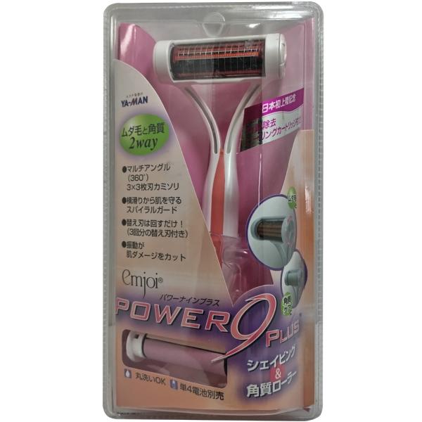 <P><B><FONT size=4 color=#ff0000>ダブルネットはここが違います！</FONT></B> ●弊社は<B><FONT color=#0...