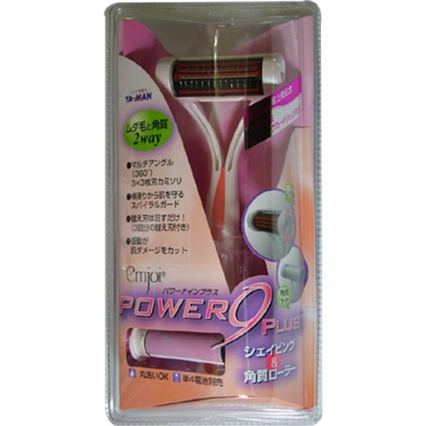 <P><B><FONT size=4 color=#ff0000>ダブルネットはここが違います！</FONT></B> ●弊社は<B><FONT color=#0...