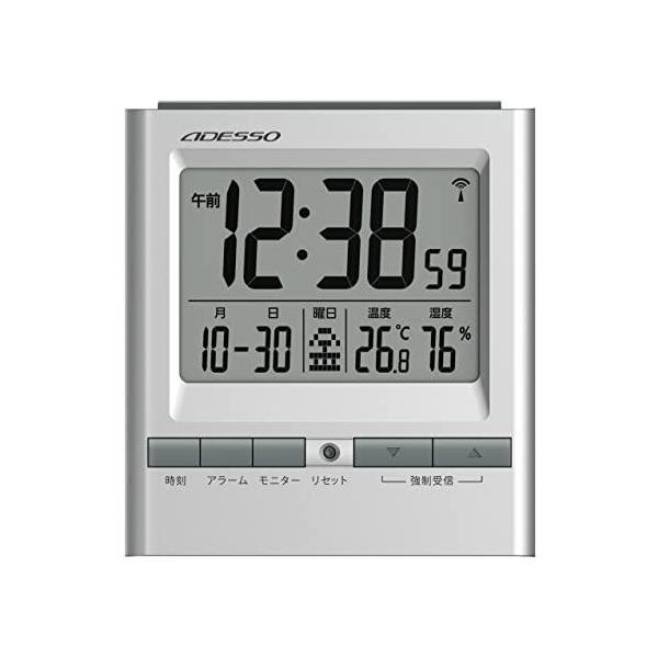 2つの時刻にアラームを設定できる温湿度表示付きの電波目覚まし時計。   ■商品名／アデッソ ダブルアラーム電波時計 ■包装形態／約9.5×5×10.5cm(化粧箱入） ■商品サイズ／現品約9.5×8.5×4cm ■商品内容／電波時計●ダブル...