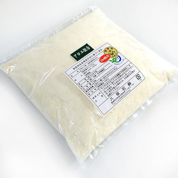 Ό 􂽂pE䏊p  AG1kg