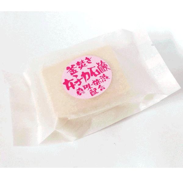 Ό 芘 q͐Ό ^̕E`az 90g