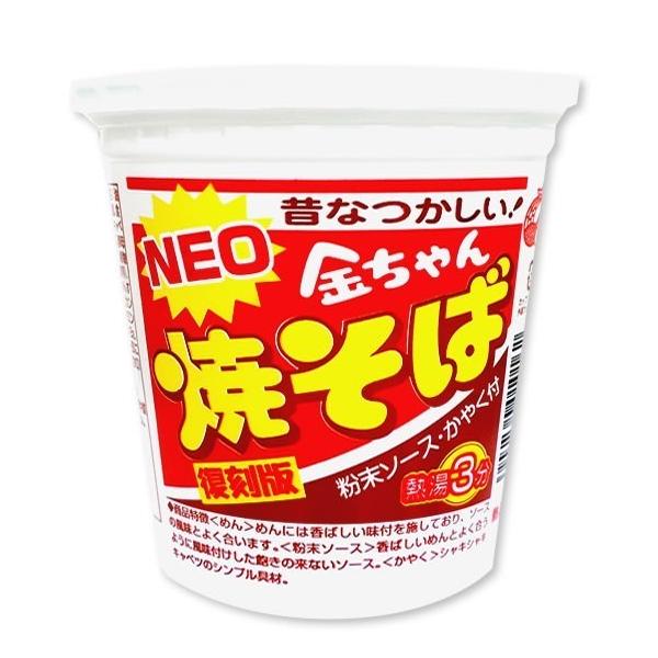 ｎｅｏ 金ちゃん焼きそば復刻版 １２個 １箱 安らぎ販売店小茶や ヤフー店 通販 Yahoo ショッピング
