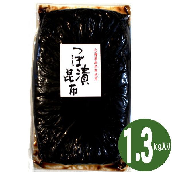 つぼ漬昆布　緑健農園　1.4ｋｇ