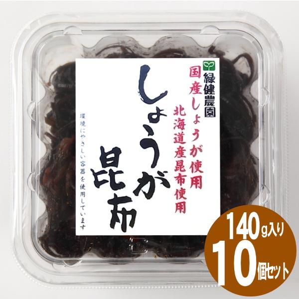 漬物 緑 - その他のレトルト・惣菜の人気商品・通販・価格比較 - 価格.com 漬物 緑 - その他のレトルト・惣菜の人気商品・通販・価格比較 - 価格.com