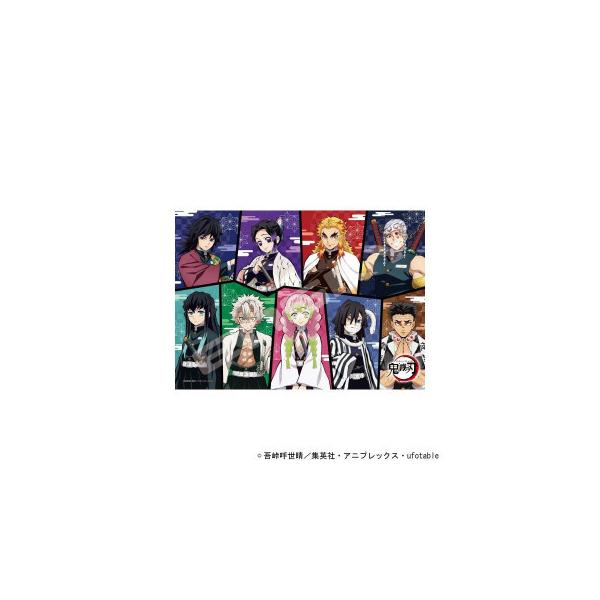 ジグソーパズル 1000ピースコンパクト 鬼滅の刃 柱 悪鬼滅殺 1000c 05 送料無料 同梱不可 Buyee Buyee 日本の通販 商品 オークションの代理入札 代理購入